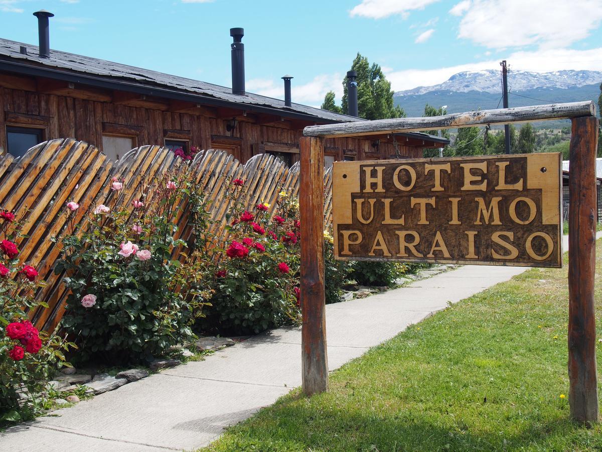 Hotel Ultimo Paraiso Cochrane Eksteriør billede